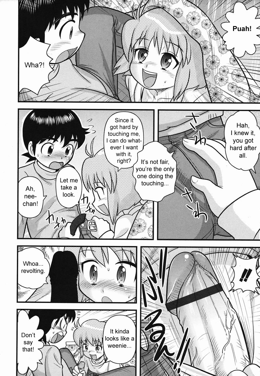 Kotatsu page 6 full