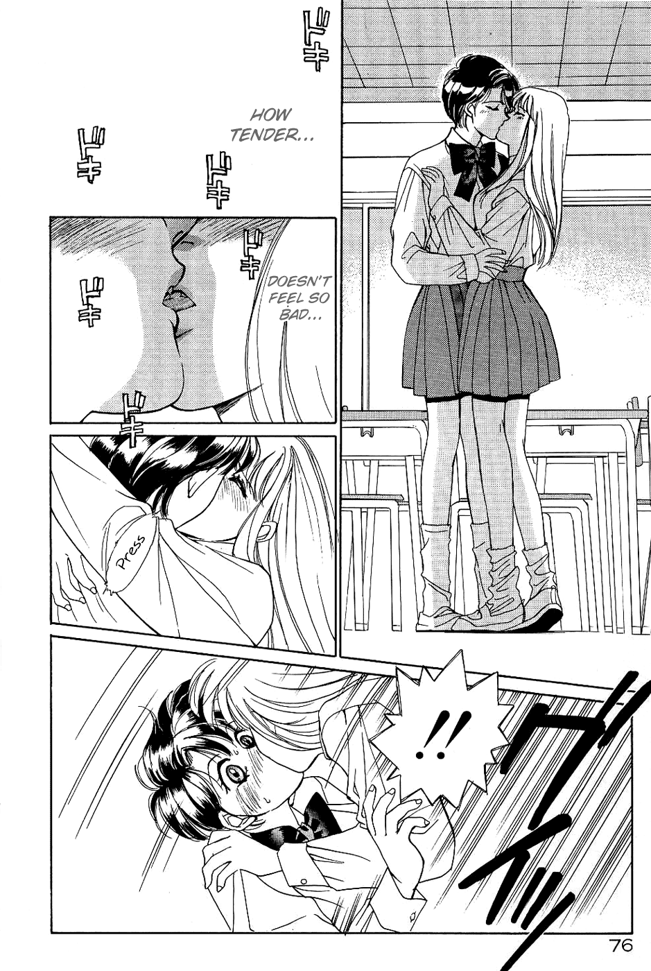 Sweet & Bitter Ch.1-4 page 9 full