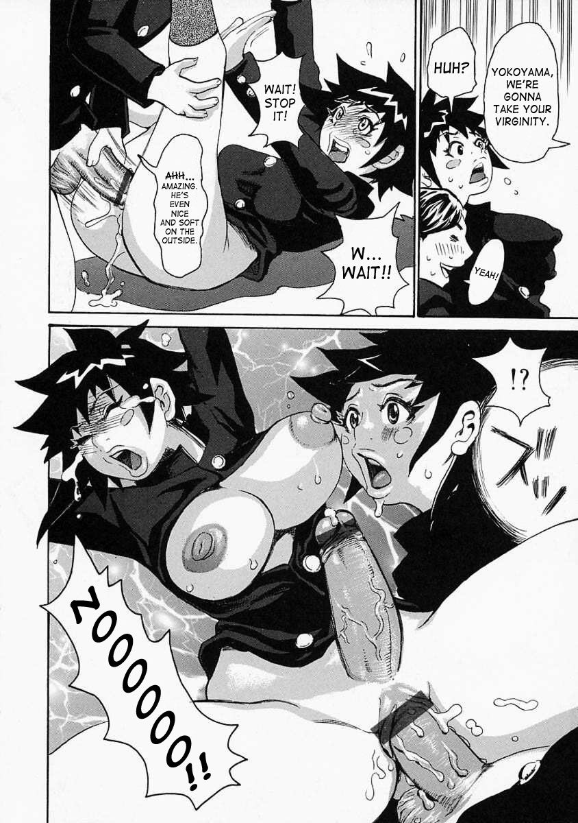 Mousou Allergy | Delusion Allergy page 10 full