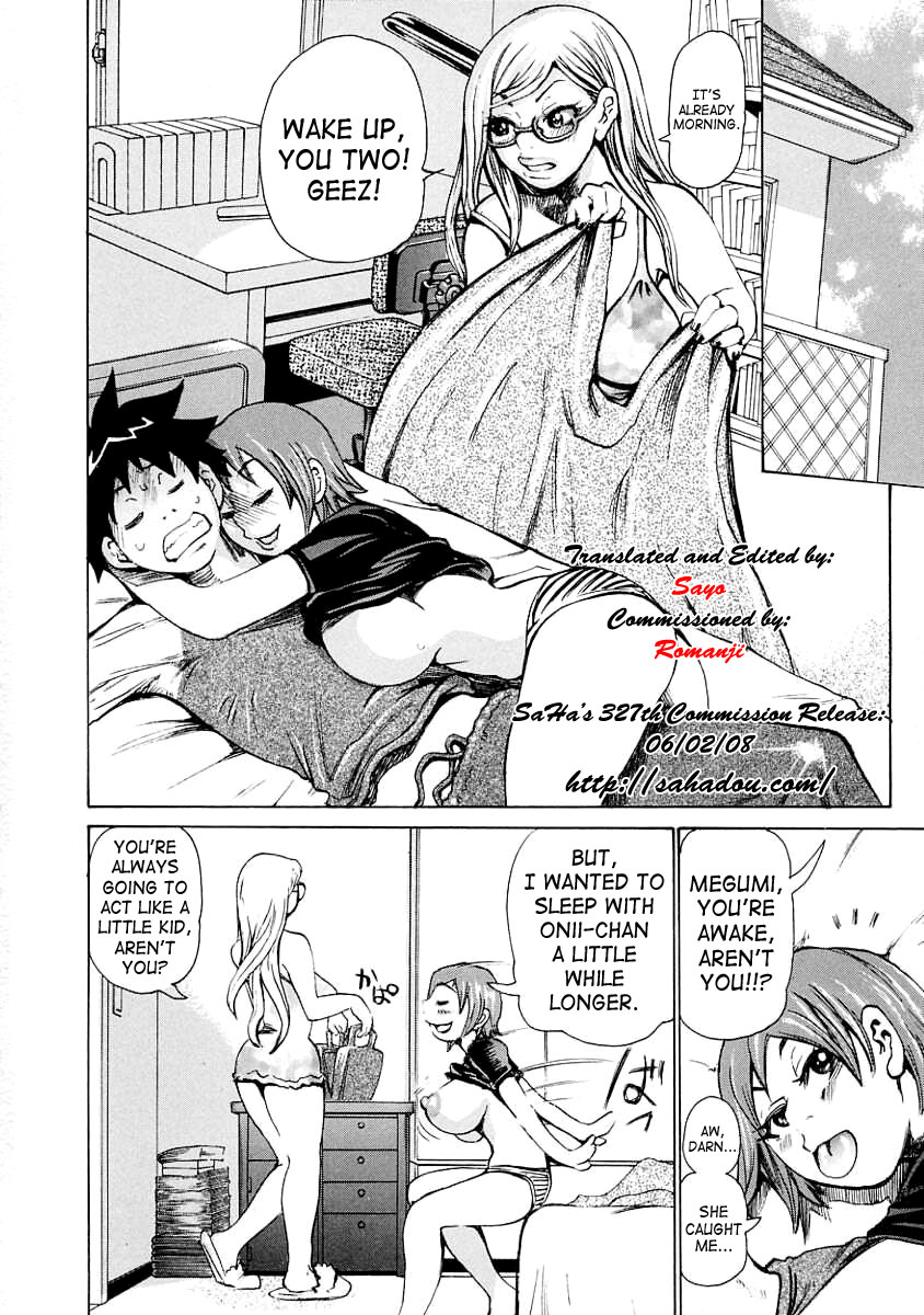 Mousou Allergy | Delusion Allergy page 2 full