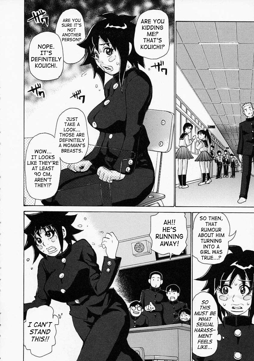 Mousou Allergy | Delusion Allergy page 6 full