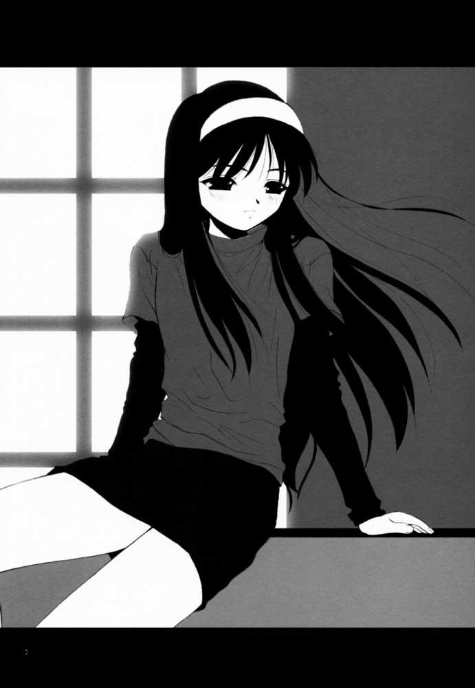 Kurenai RED page 4 full