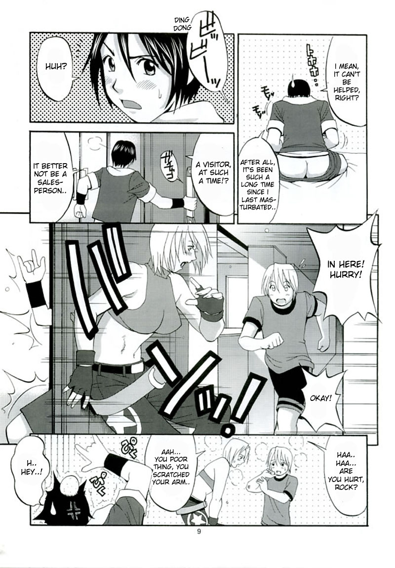 THE YURI & FRIENDS MARY SPECIAL page 7 full