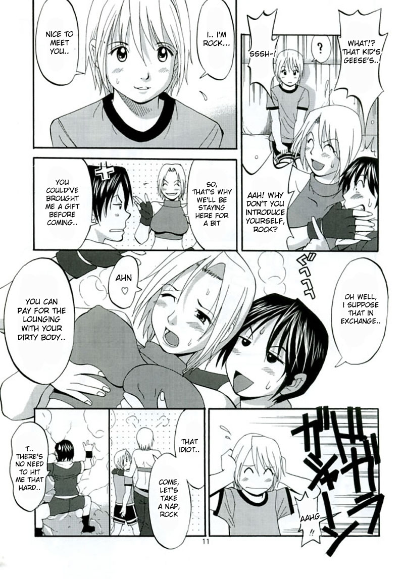 THE YURI & FRIENDS MARY SPECIAL page 9 full