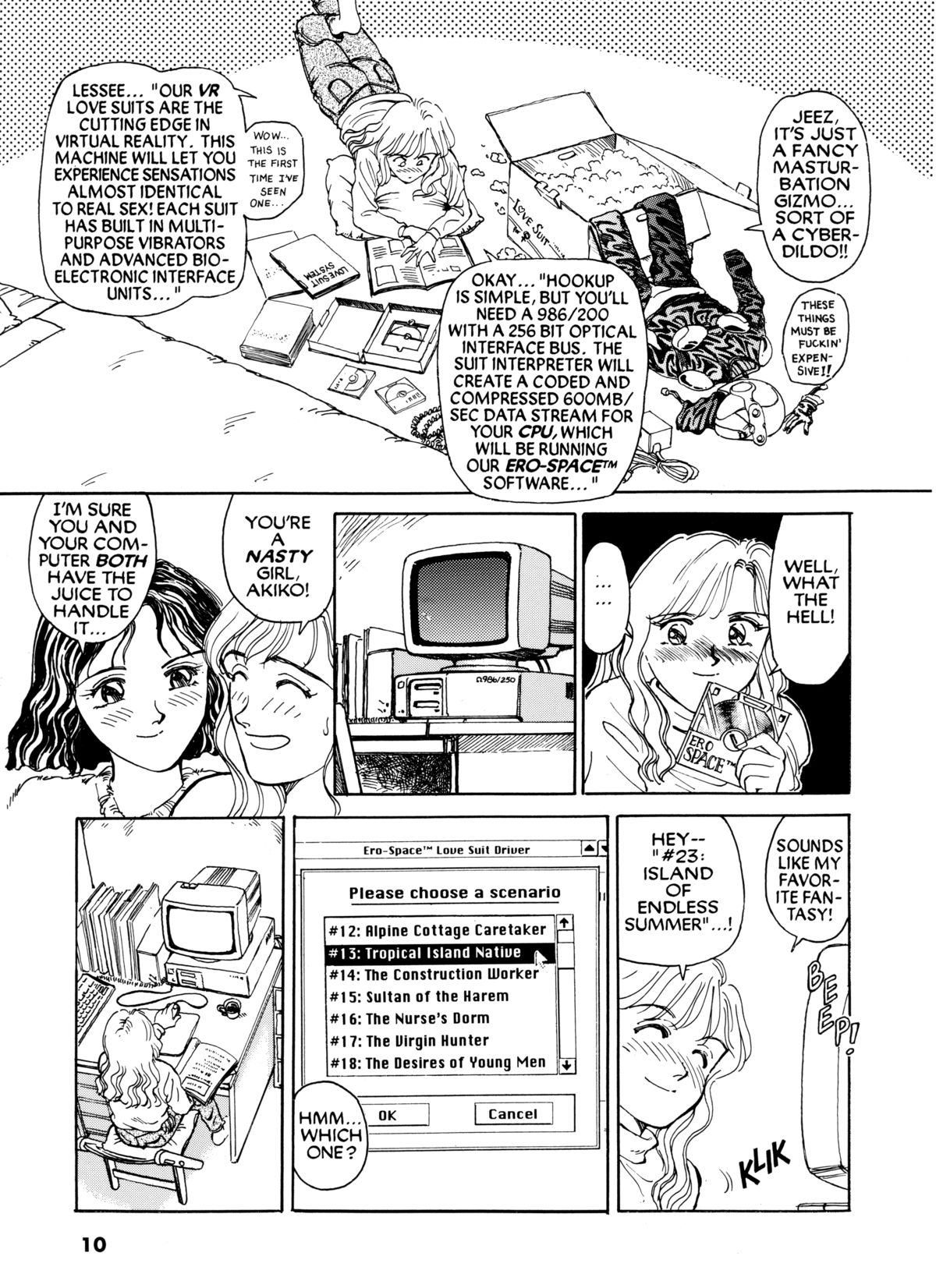 Sexhibition page 10 full