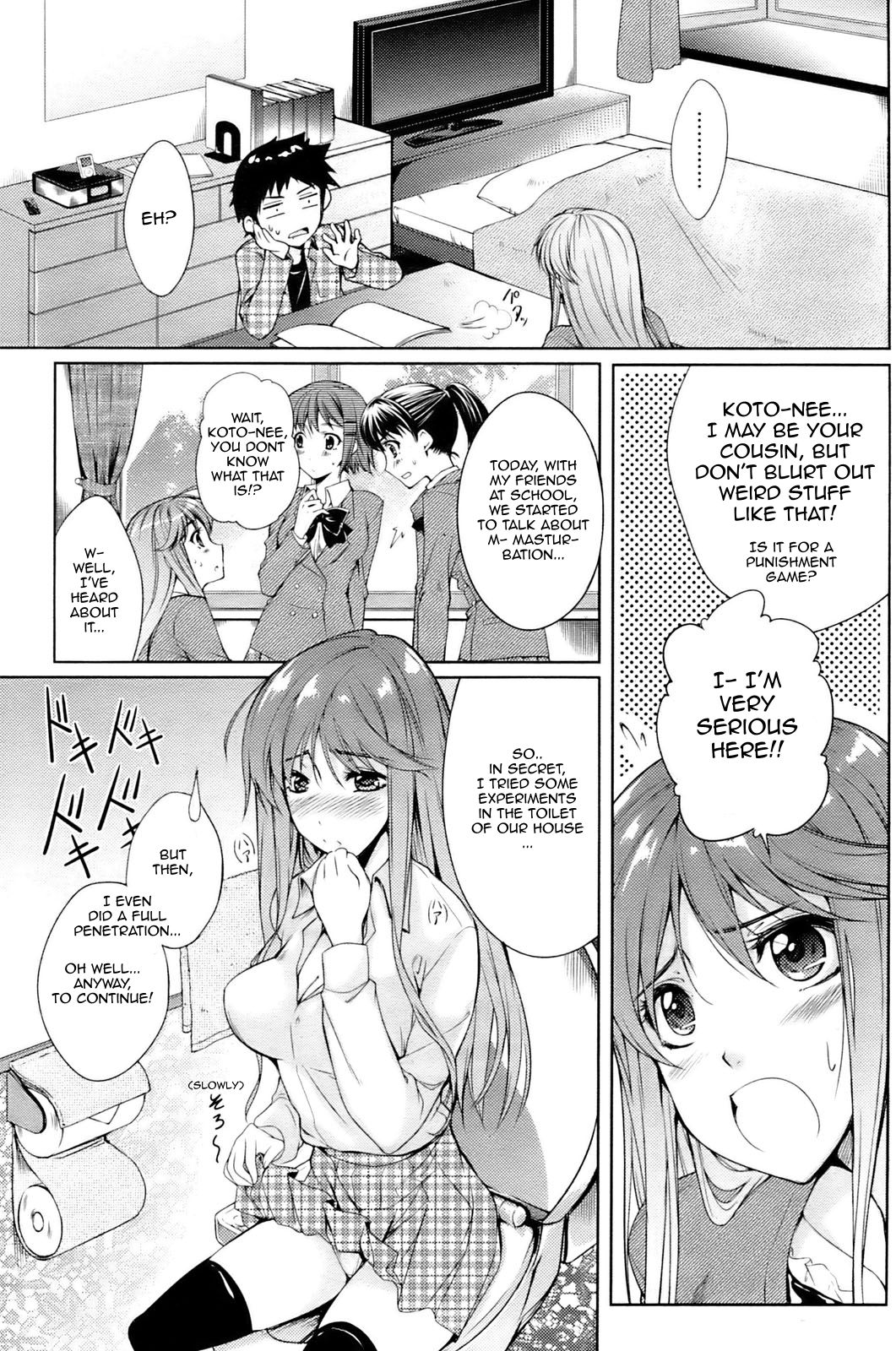 Watashi o Heaven e Tsuretette!! | Take Me to Heaven!! page 3 full