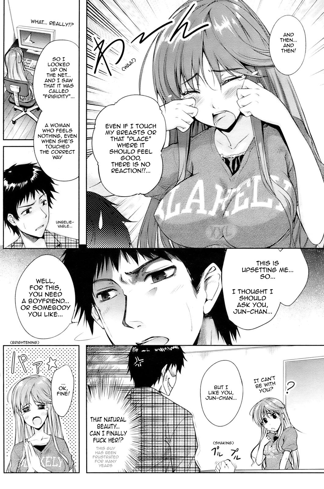 Watashi o Heaven e Tsuretette!! | Take Me to Heaven!! page 4 full