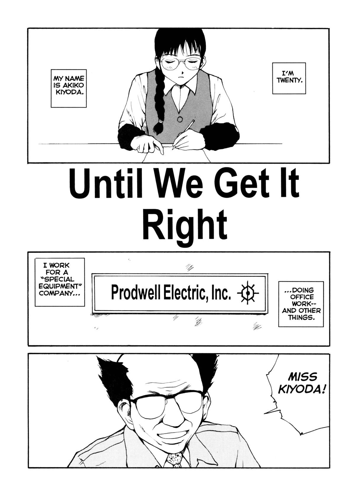 The Sex-Philes Vol. 6 page 3 full