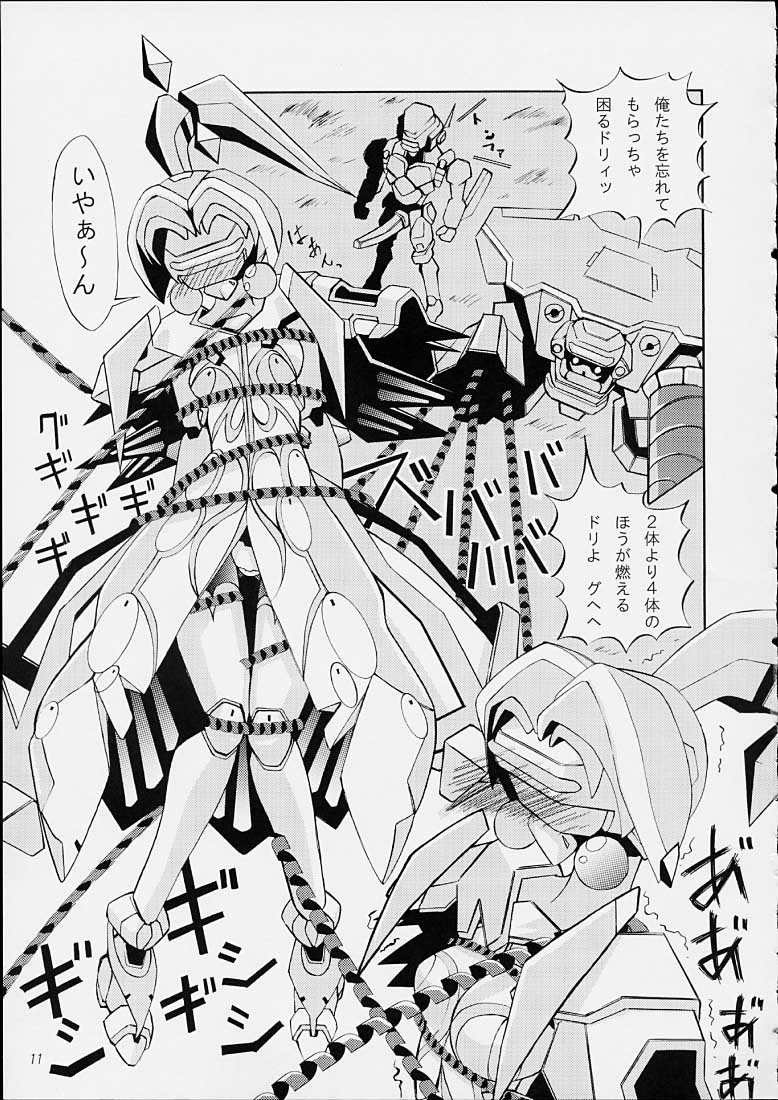 White Flash page 10 full