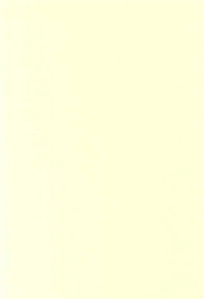 Onegai Mizuho-sensei page 2 full