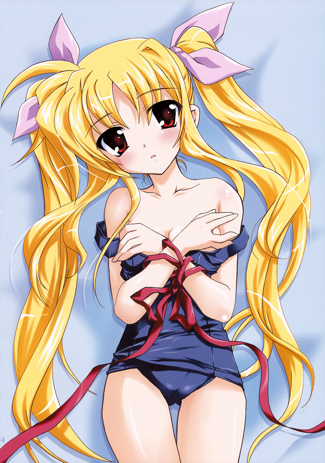 Mahou Shoujo Magical SEED QUOD page 3 full