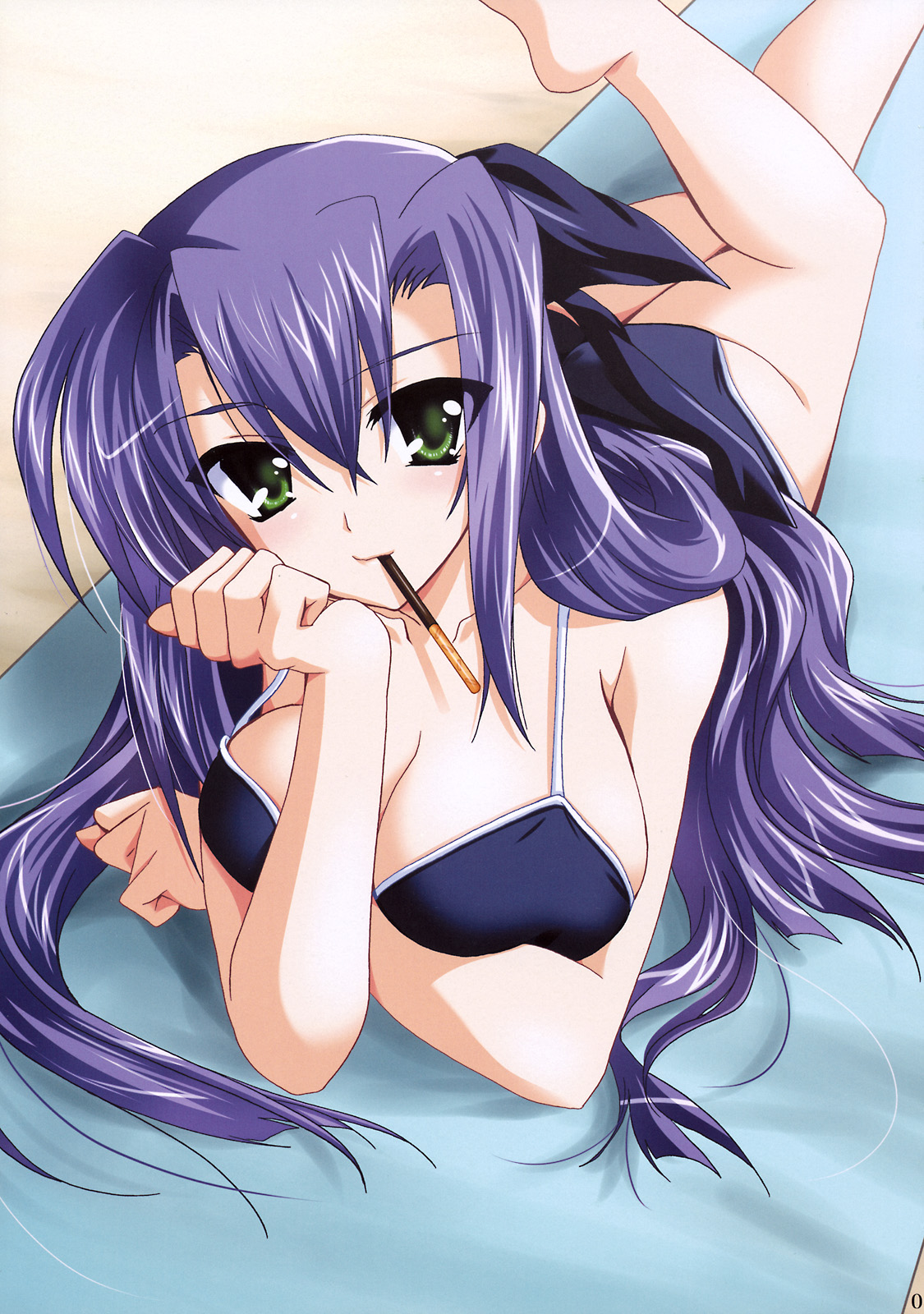 Mahou Shoujo Magical SEED QUOD page 4 full