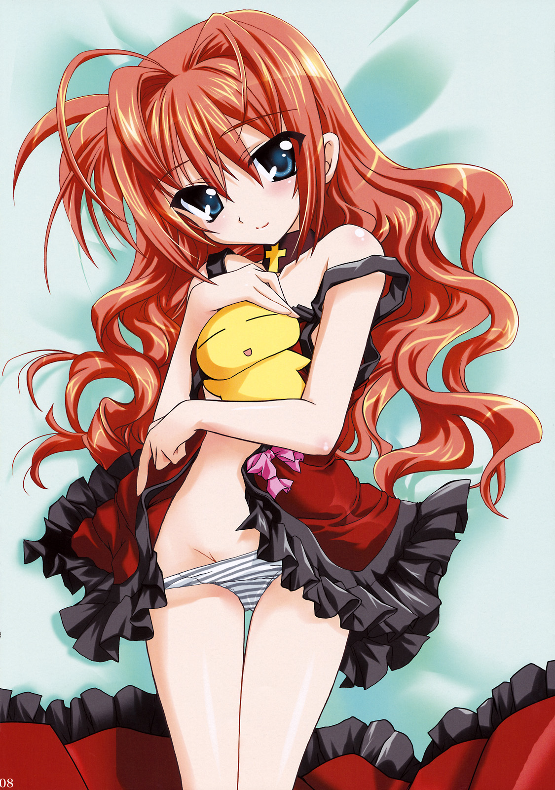 Mahou Shoujo Magical SEED QUOD page 7 full