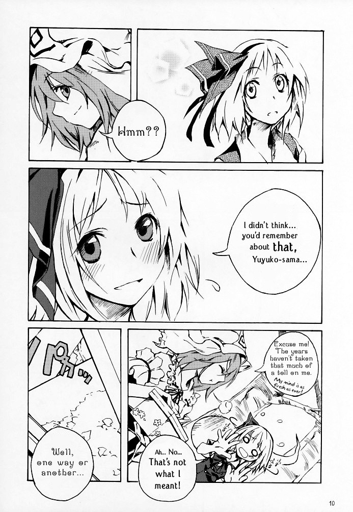 Okuri Haru | Spring Passing page 10 full