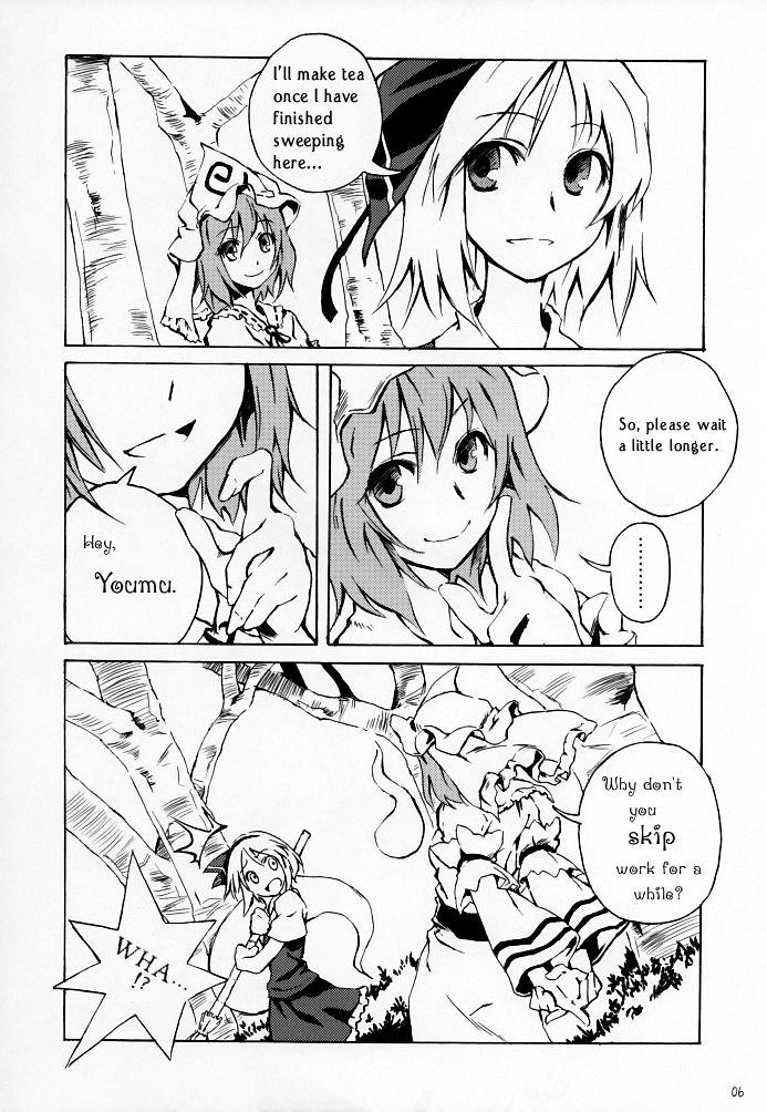 Okuri Haru | Spring Passing page 6 full