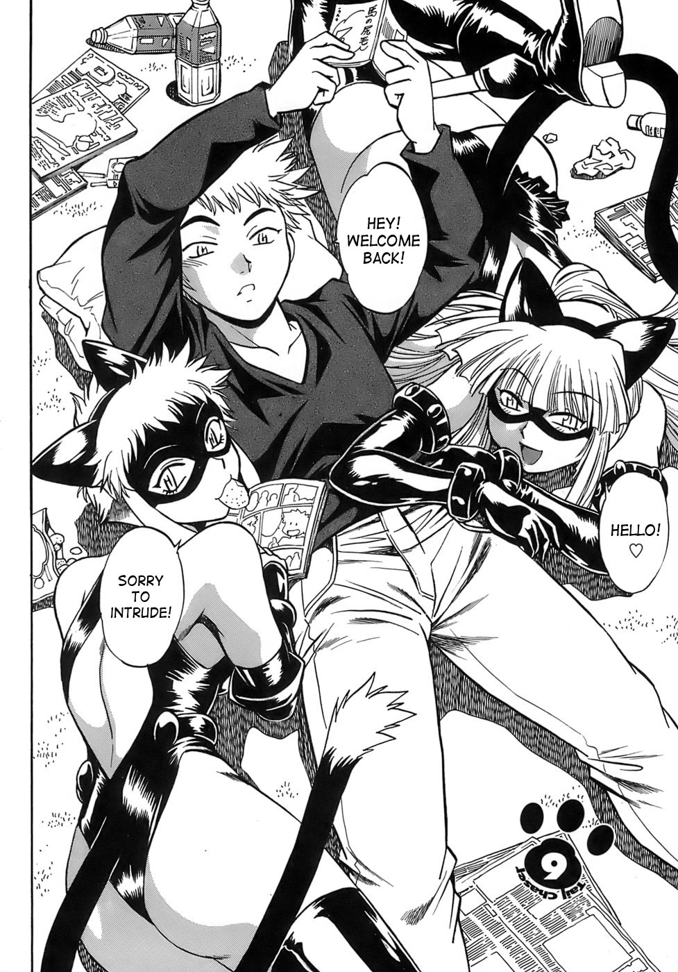 Tail Chaser 2 page 7 full