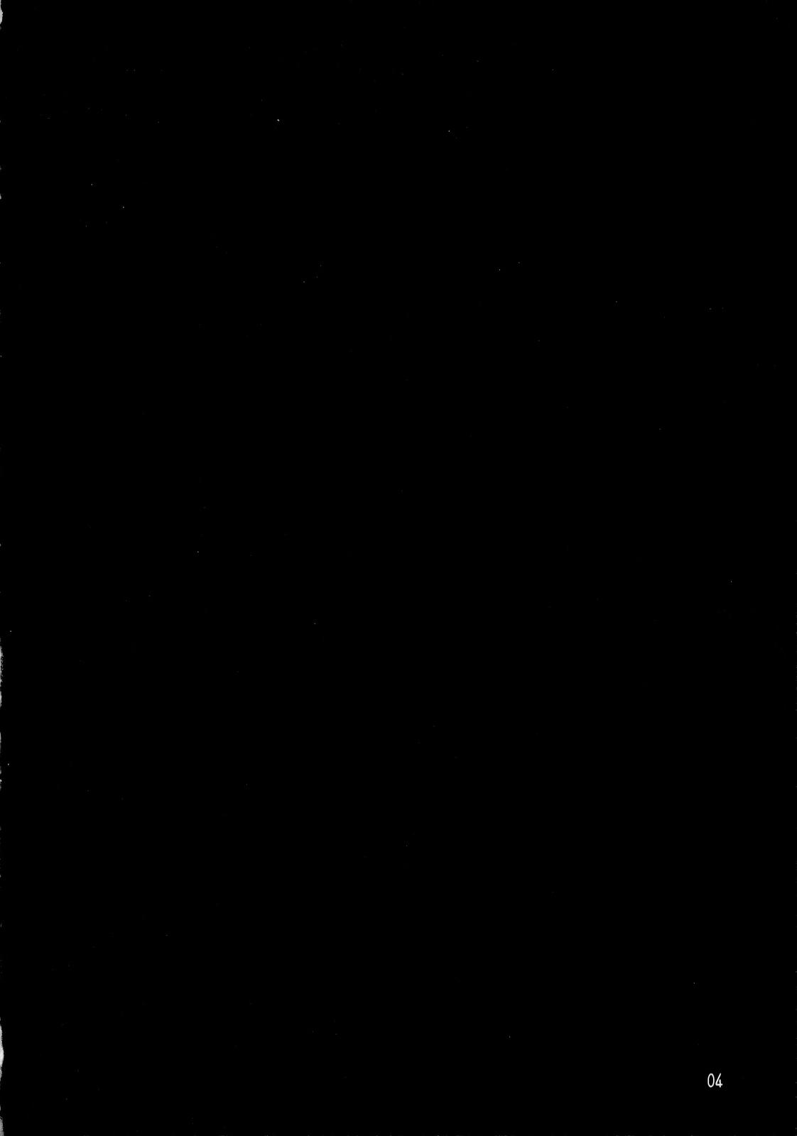 HIGH MEER page 3 full