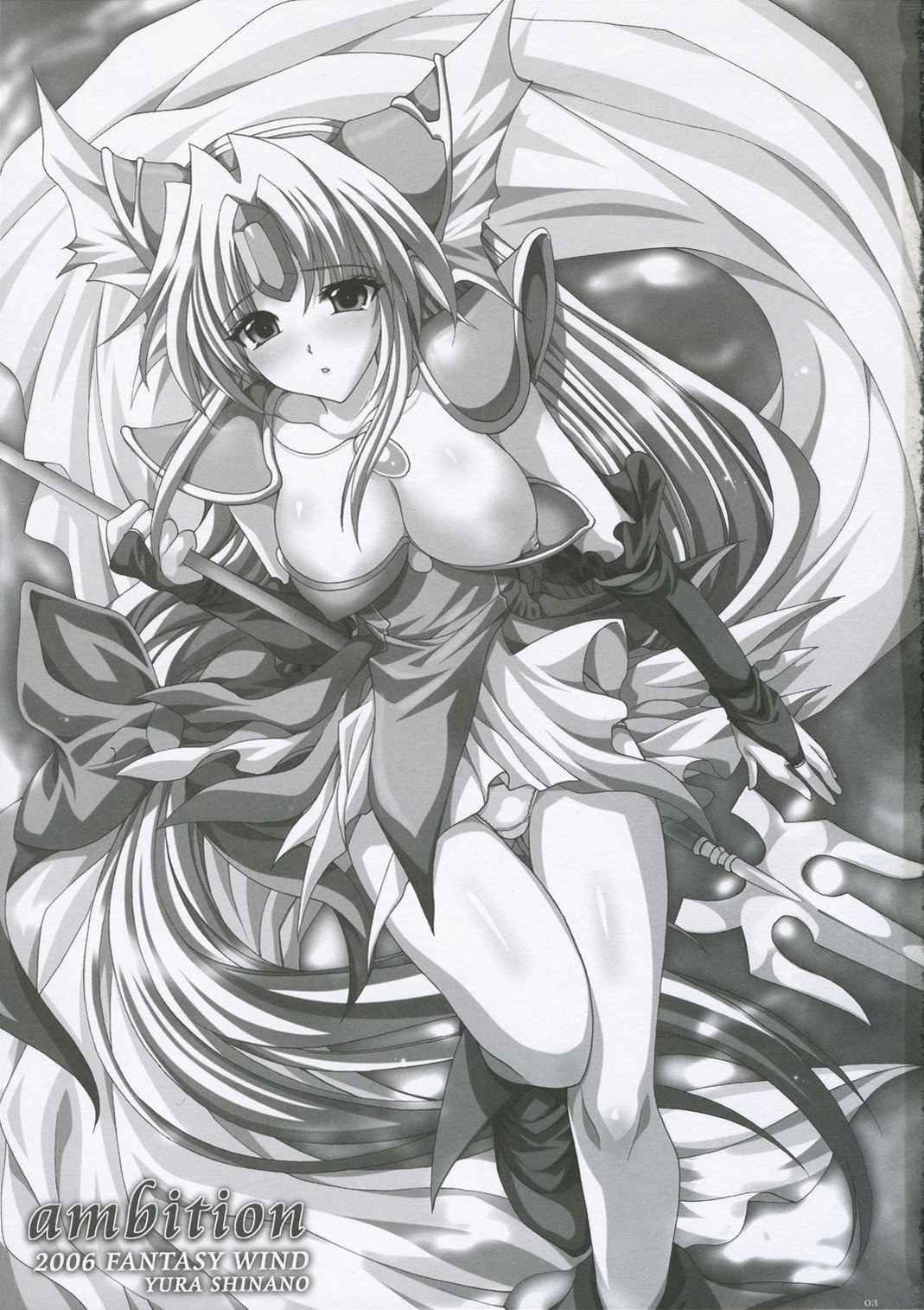 ambition page 2 full