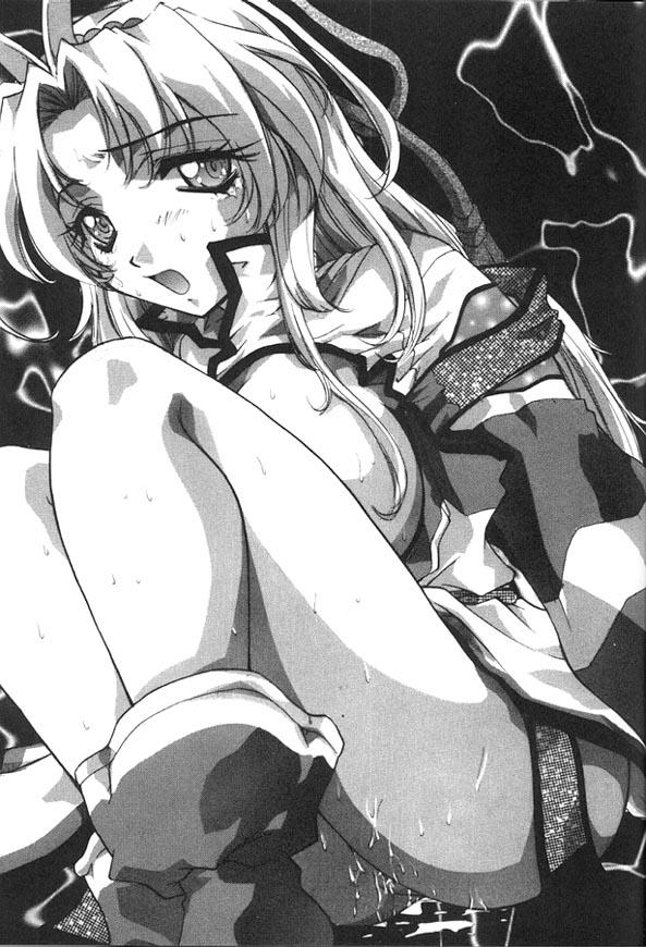 Namagaki Special page 2 full