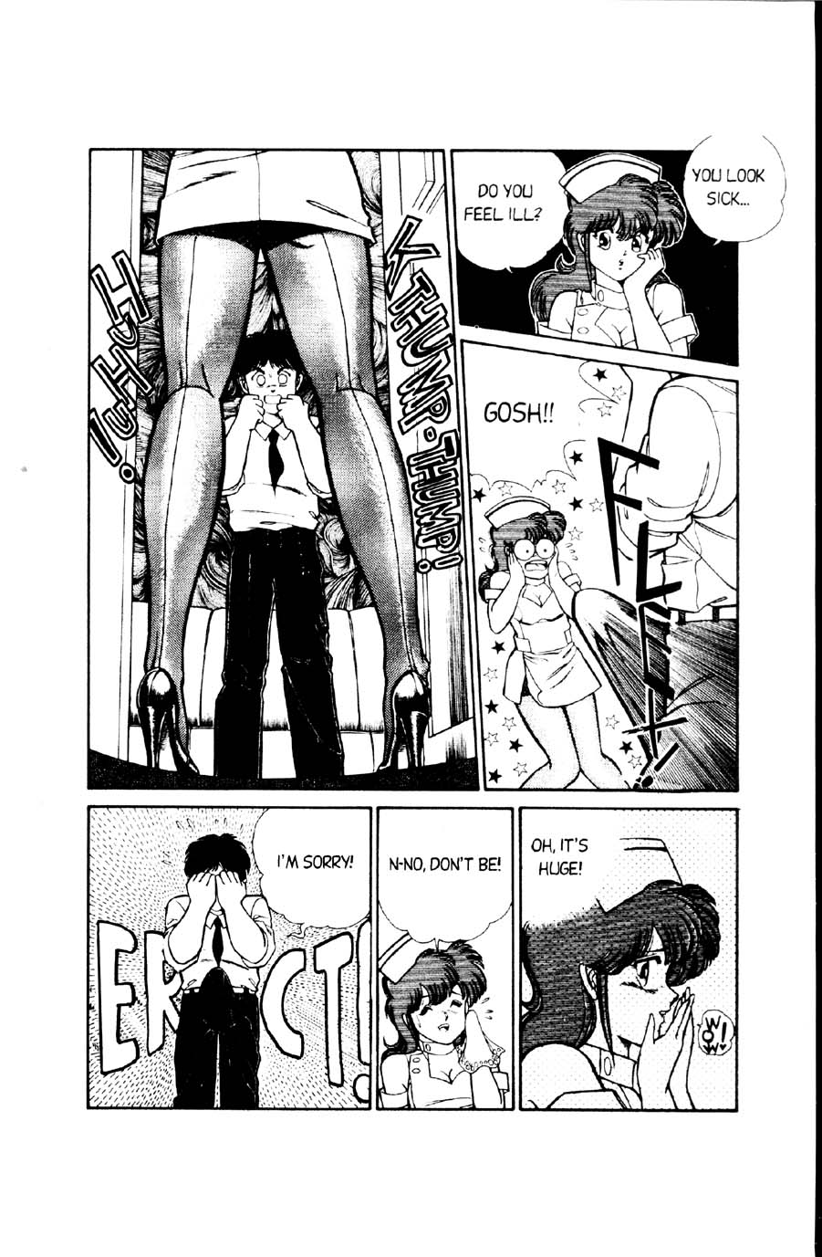 Ogenki Clinic Vol.1 page 4 full