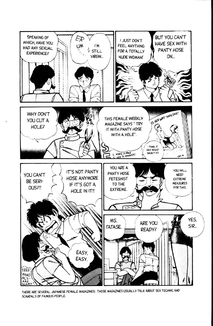 Ogenki Clinic Vol.1 page 6 full