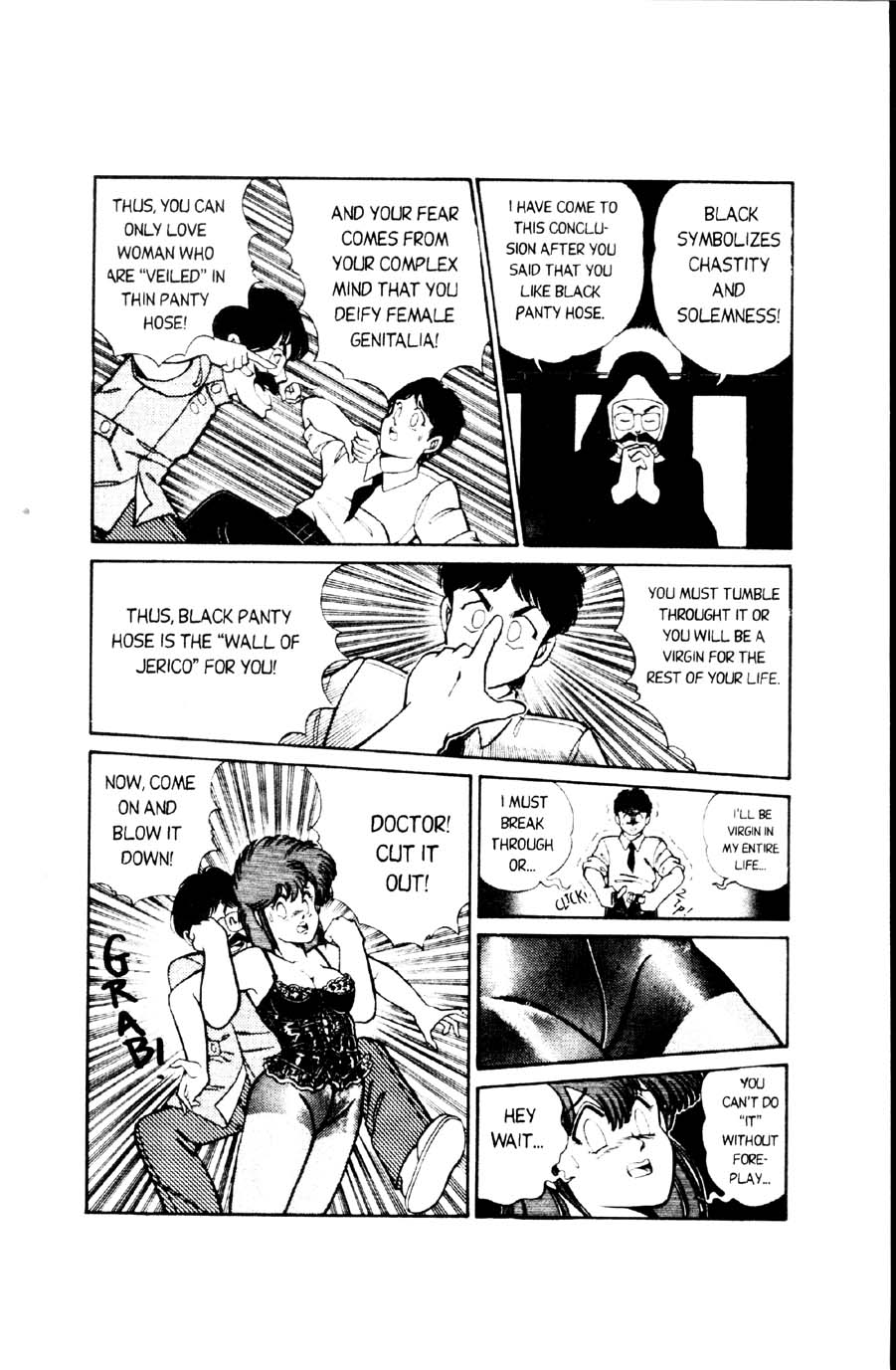 Ogenki Clinic Vol.1 page 8 full