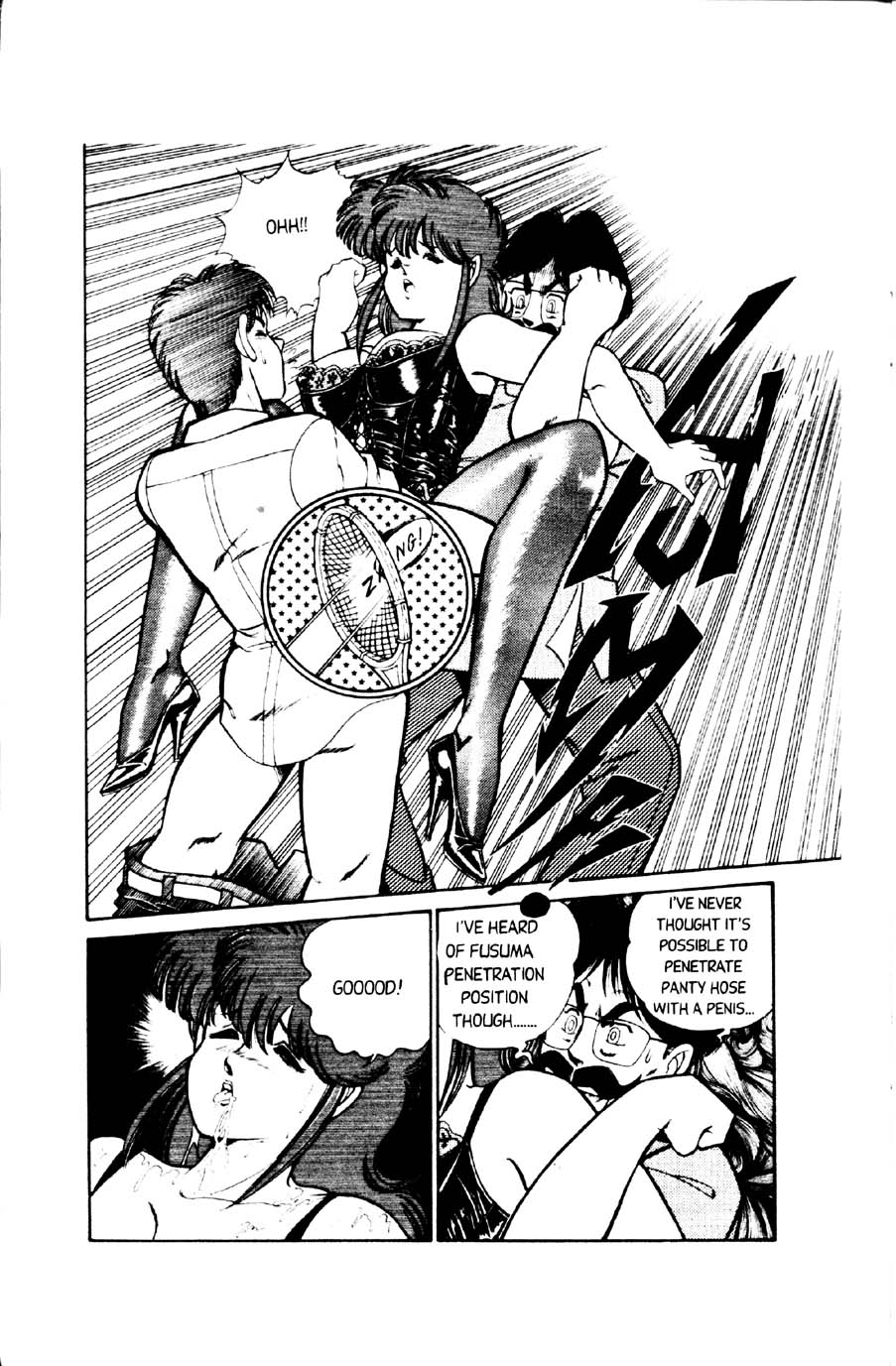 Ogenki Clinic Vol.1 page 9 full