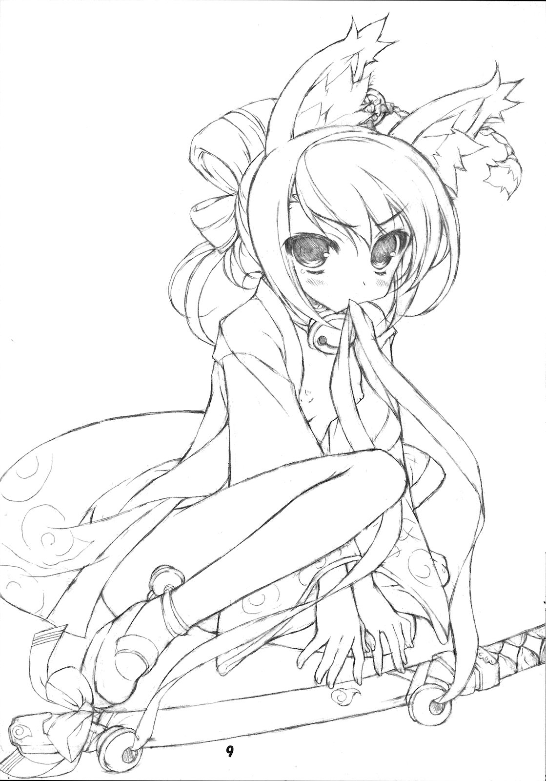 Nana☆Ryu page 9 full