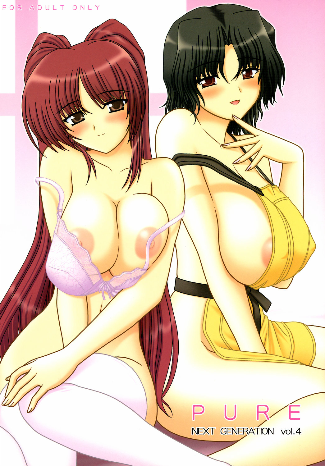 PURE NEXT GENERATION Vol. 4 page 1 full