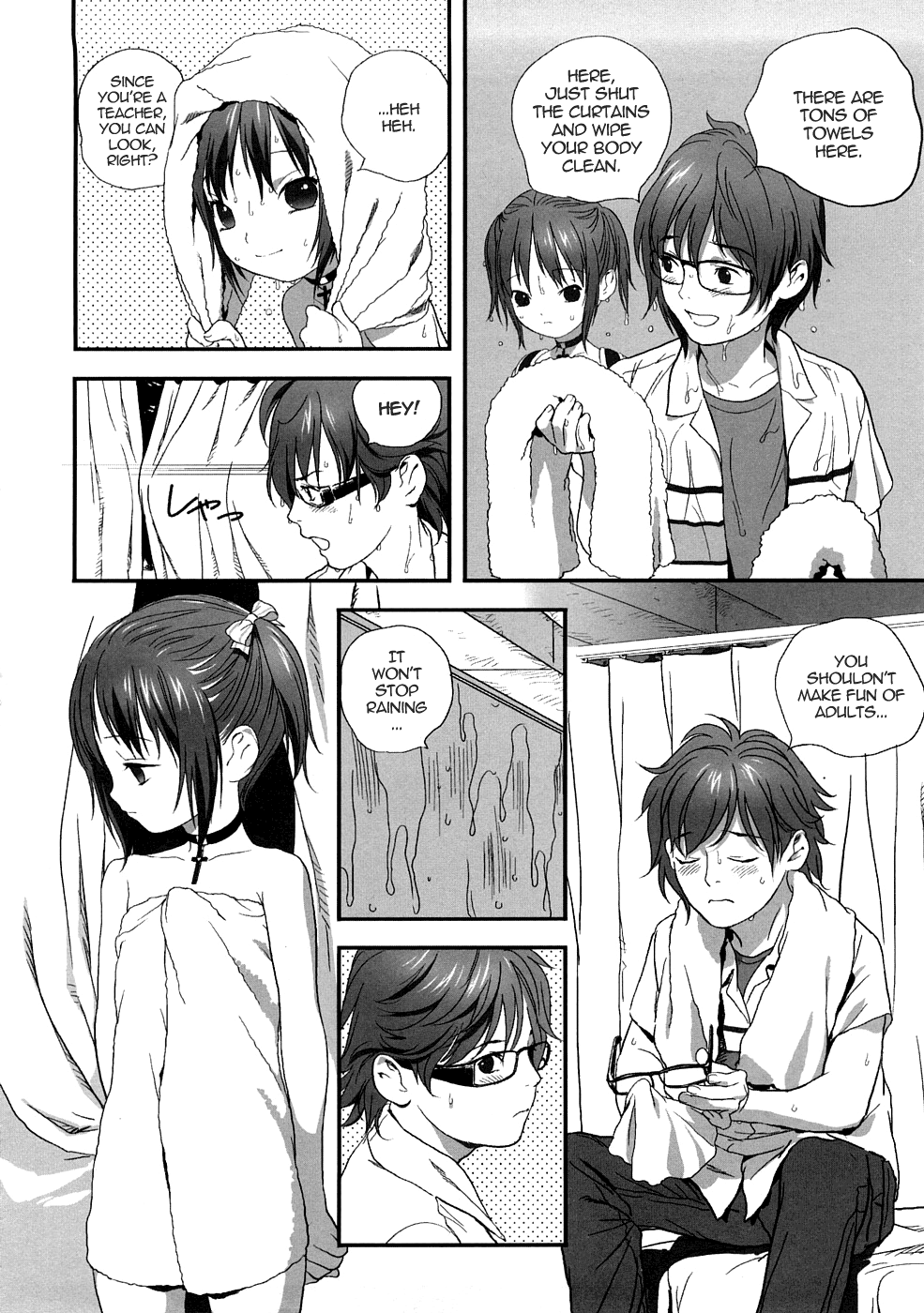 Hyakuyoubako no Futa no Torekata ga Ikashiteru Koutei | Taking Shelter from the Storm page 8 full