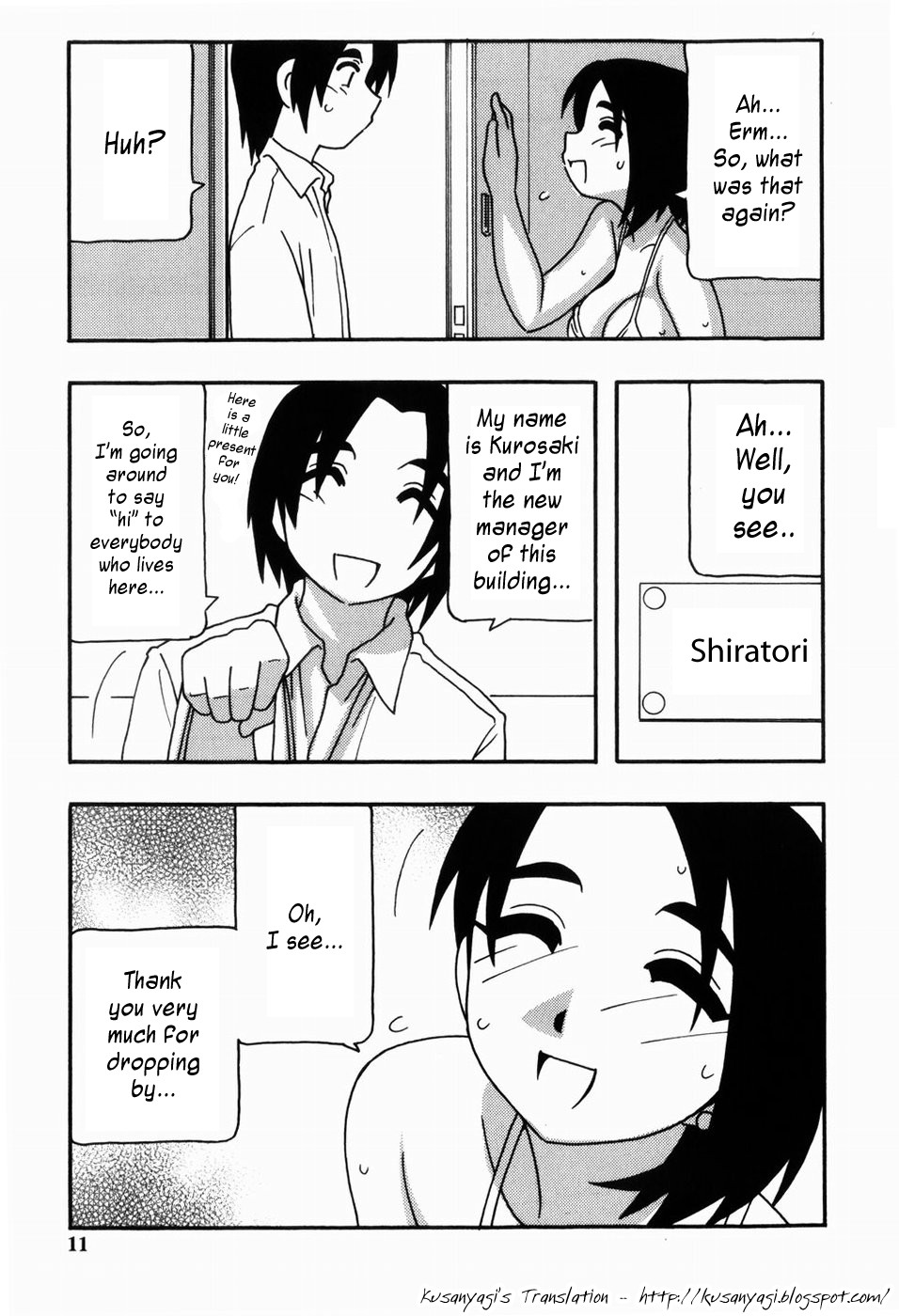 HAREM CASTLE page 9 full