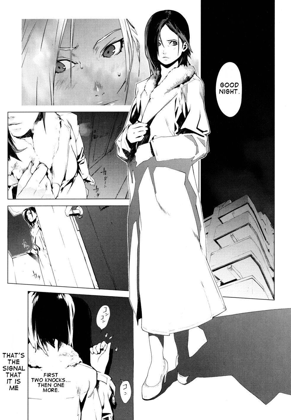 Craving of a Gene page 9 full