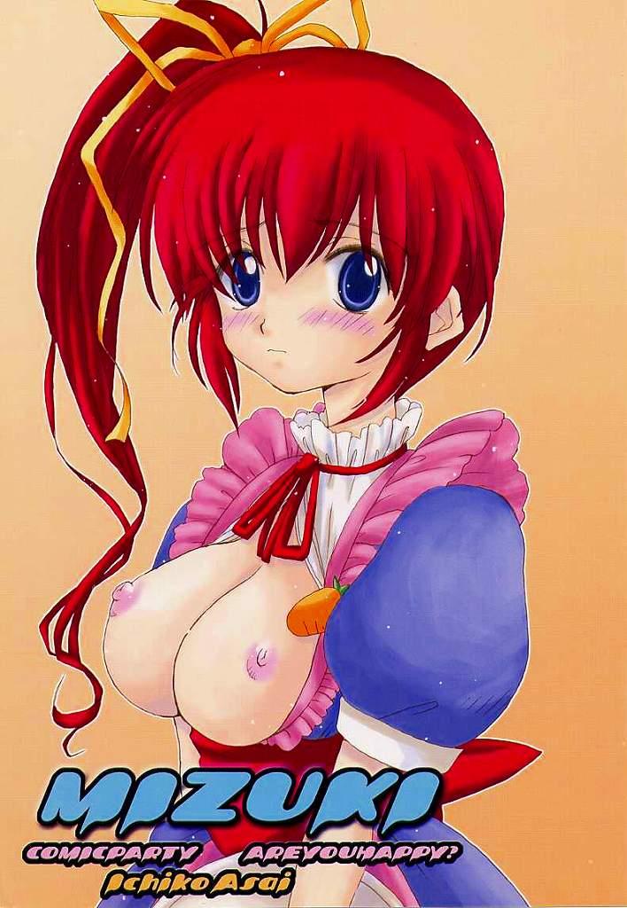 Honeymilk page 2 full