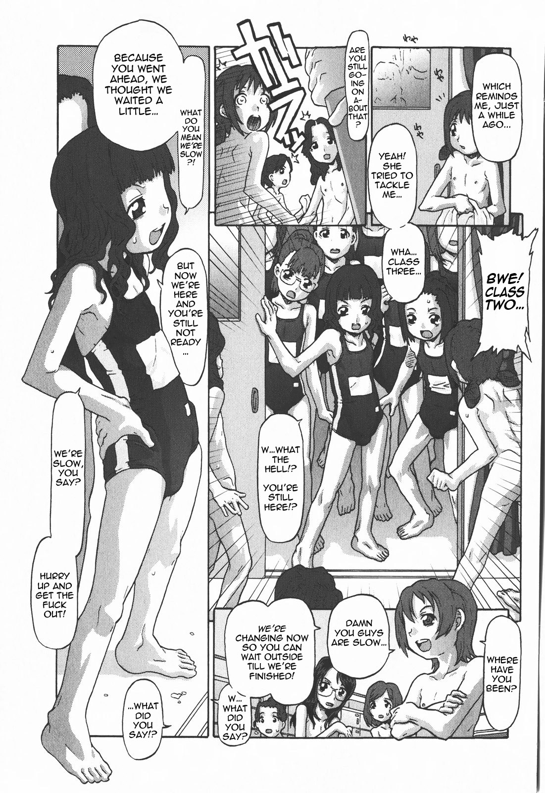 Minna de Gasshuku | Locker Room page 7 full