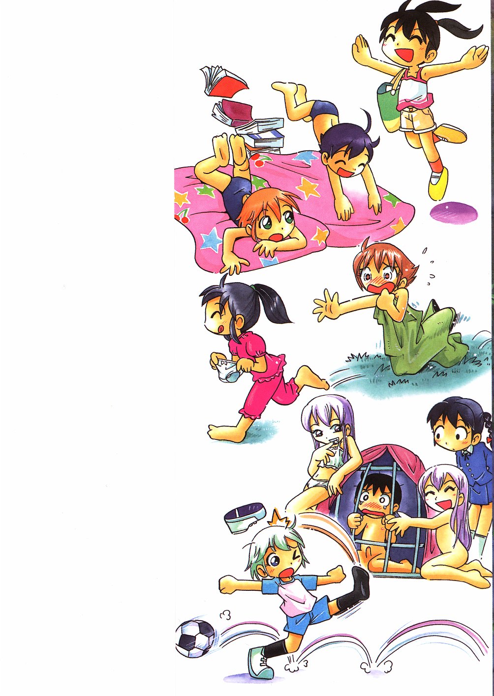 Hiso Hiso Doll House page 1 full