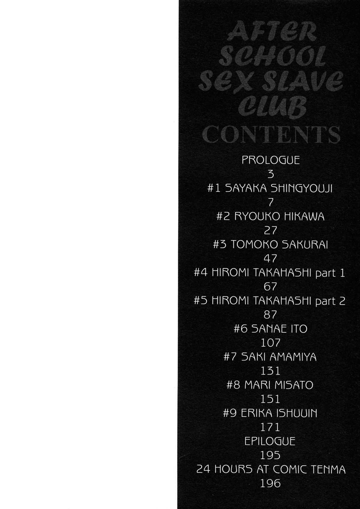 Houkago Dorei Club | After School Sex Slave Club page 5 full