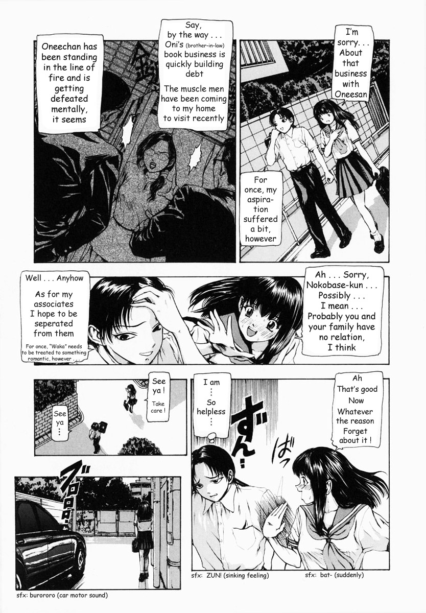 Sekai no Donzoko de Ai wo Sakebenai | I Cannot Shout Love From The Bottom Of The World page 10 full