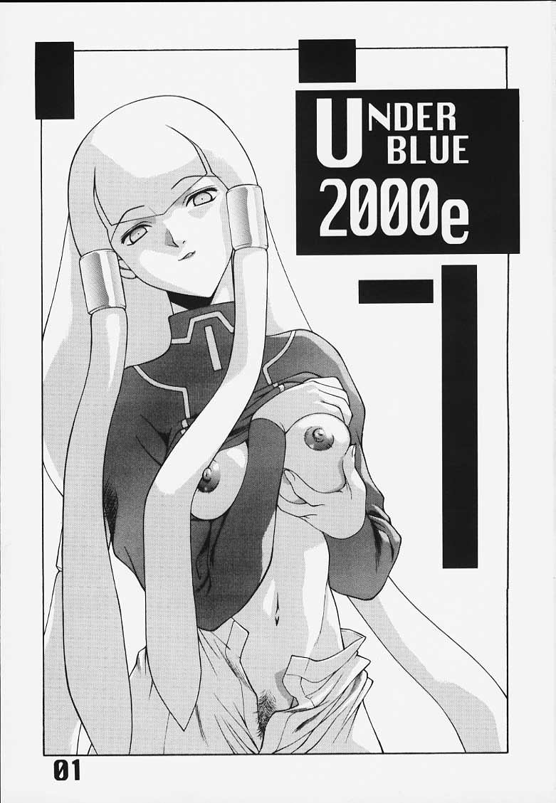 Under Blue 2000e page 2 full
