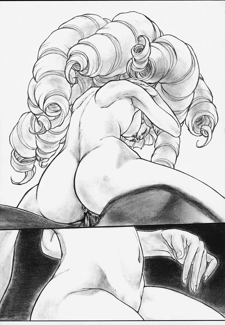 Under Blue 2000e page 8 full