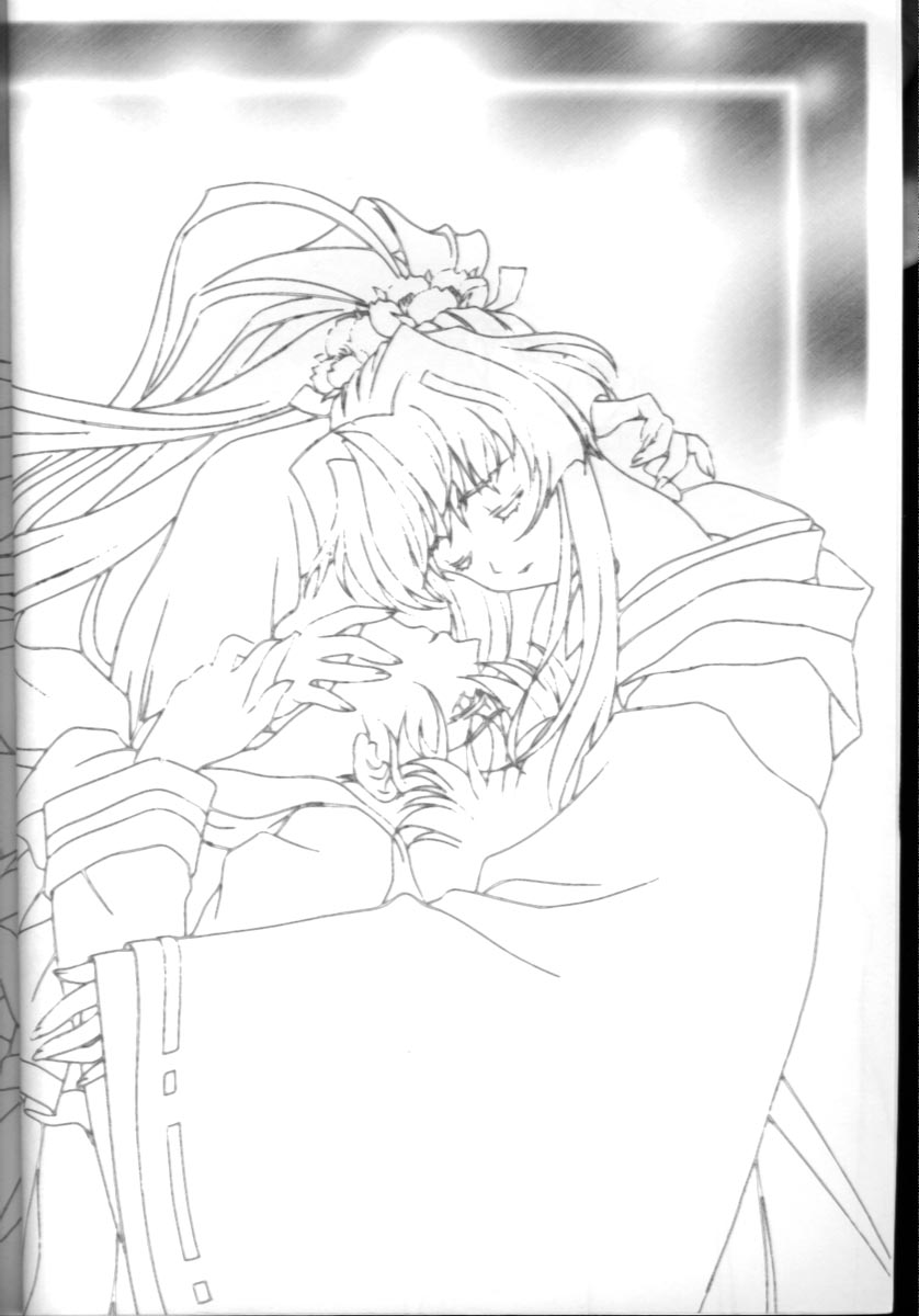 CARNELIAN vol.2  - Re&middot;Leaf Settei Shiryou Tsudo page 3 full