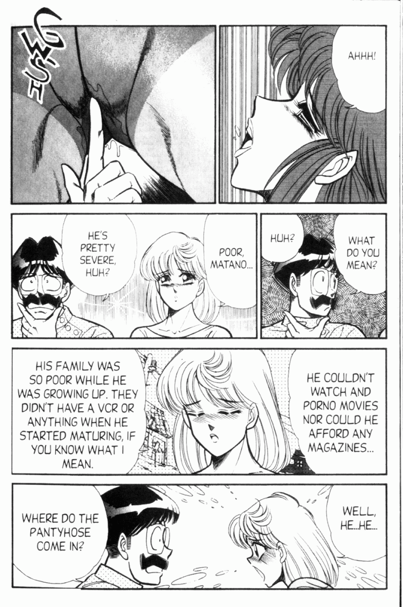 Ogenki Clinic Vol.7 page 10 full