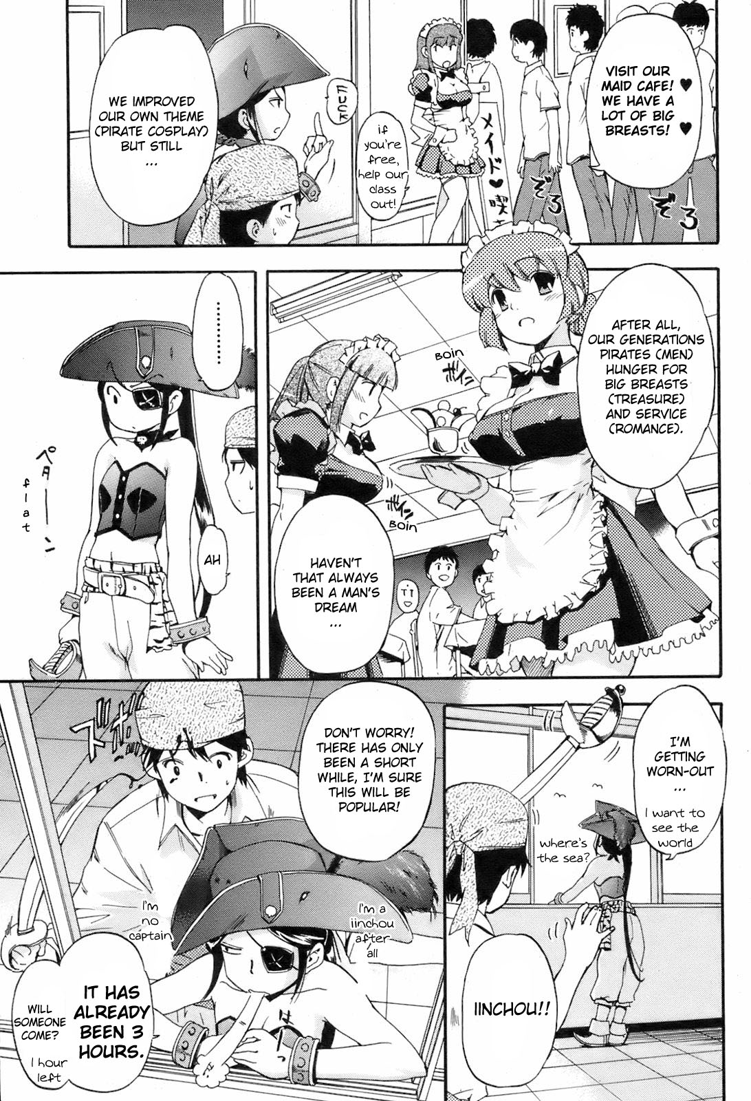 Senchou to Ore | Captain and Me page 3 full