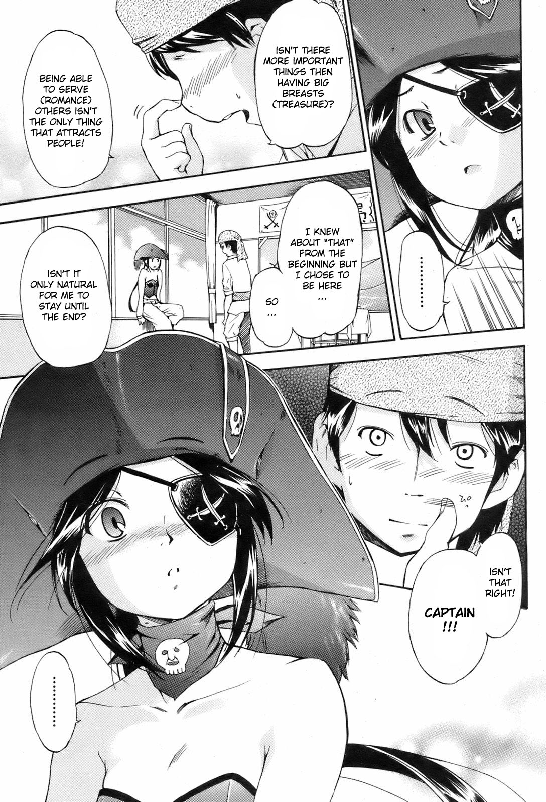 Senchou to Ore | Captain and Me page 5 full