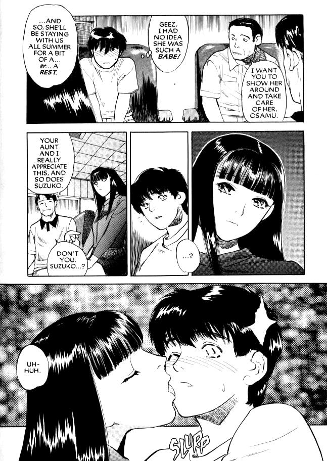 Lust Nine page 5 full