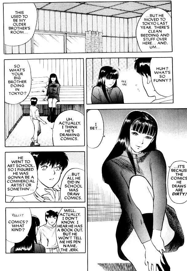 Lust Nine page 7 full