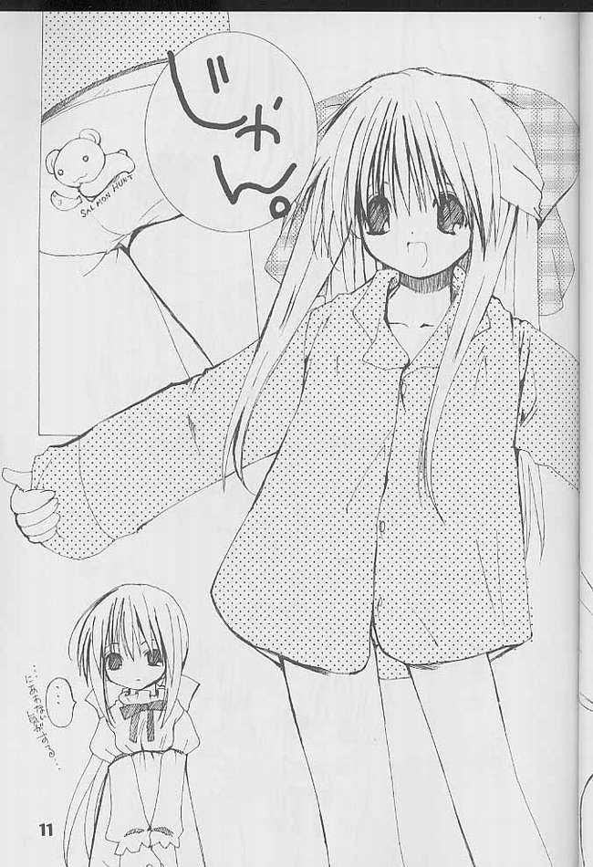 kanon tortoise page 9 full