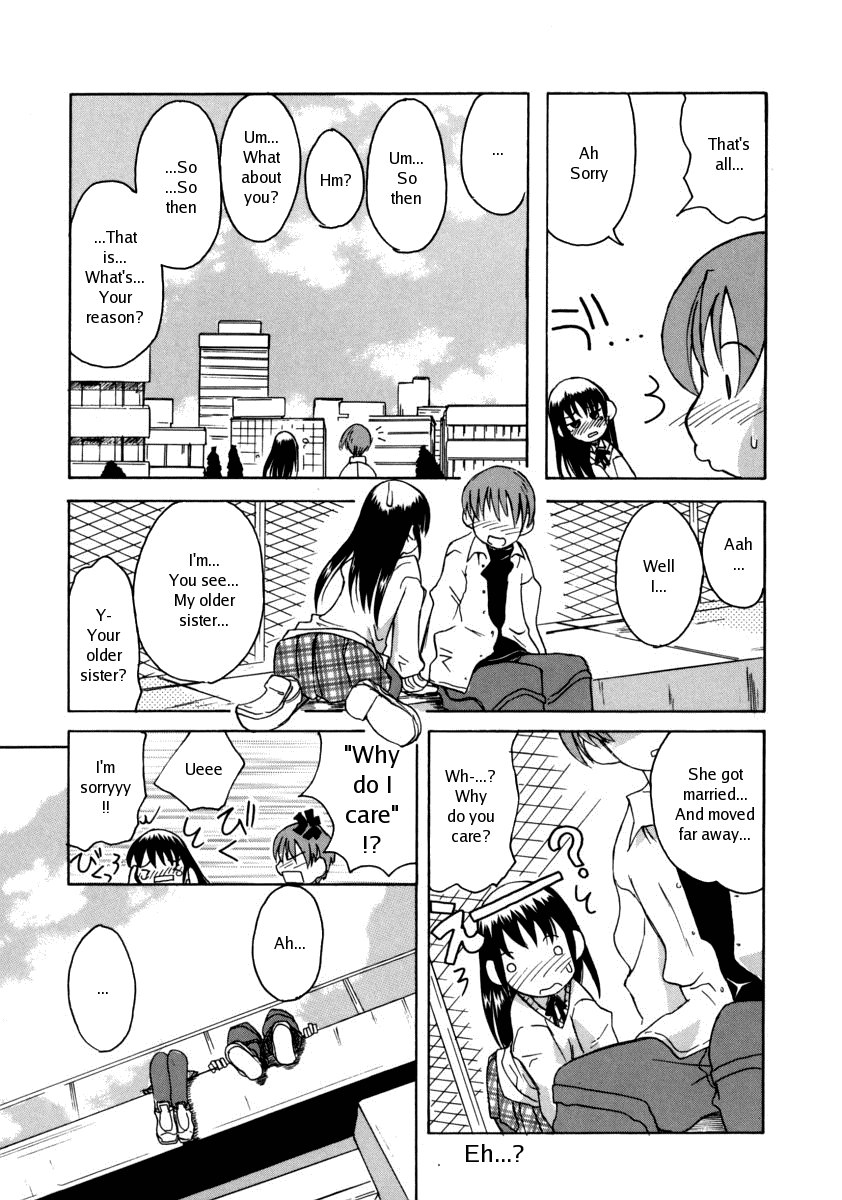 Jisatsu  Shigan | Suicide Desire page 5 full