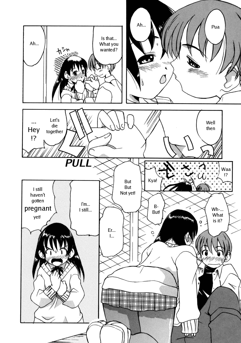 Jisatsu  Shigan | Suicide Desire page 8 full