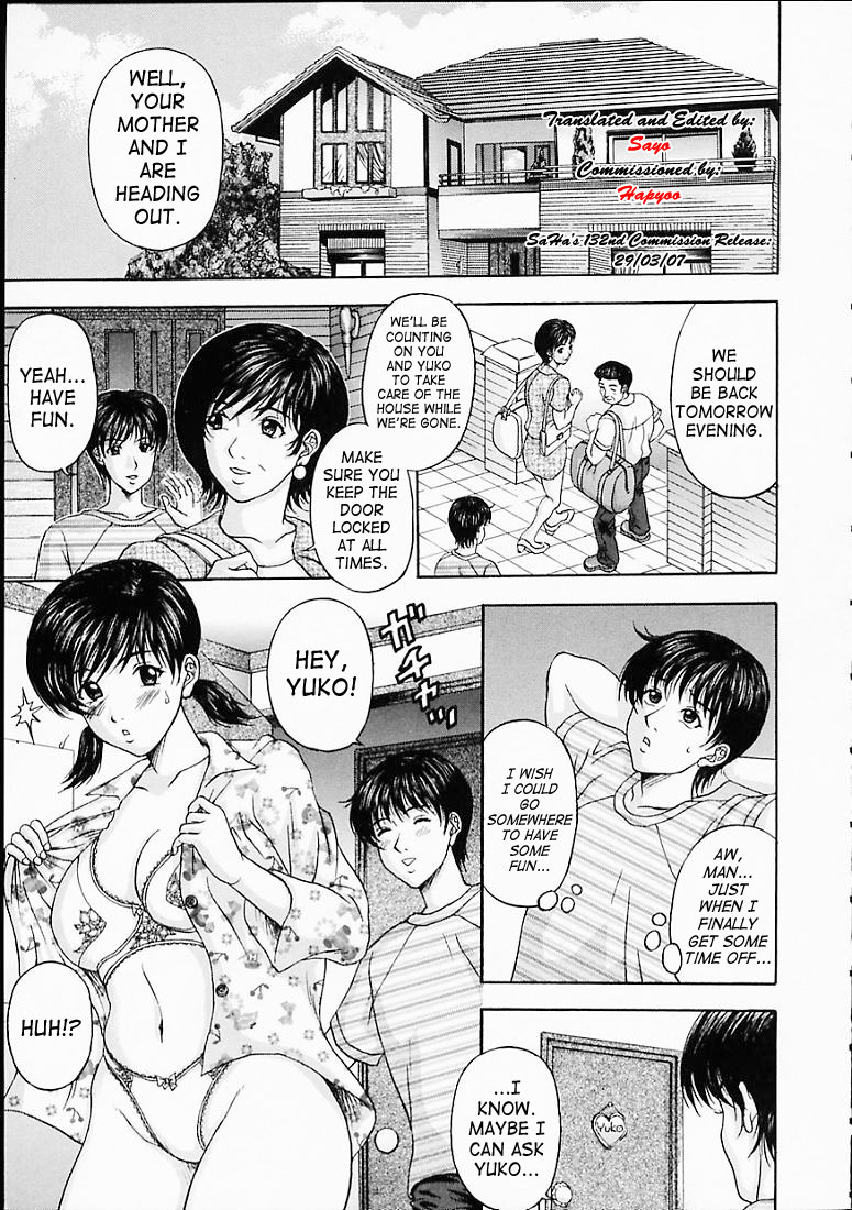 little sisters hentai 3d ' Imouto Nanoni | Although She's My Little Sister - Page 1 » nhentai