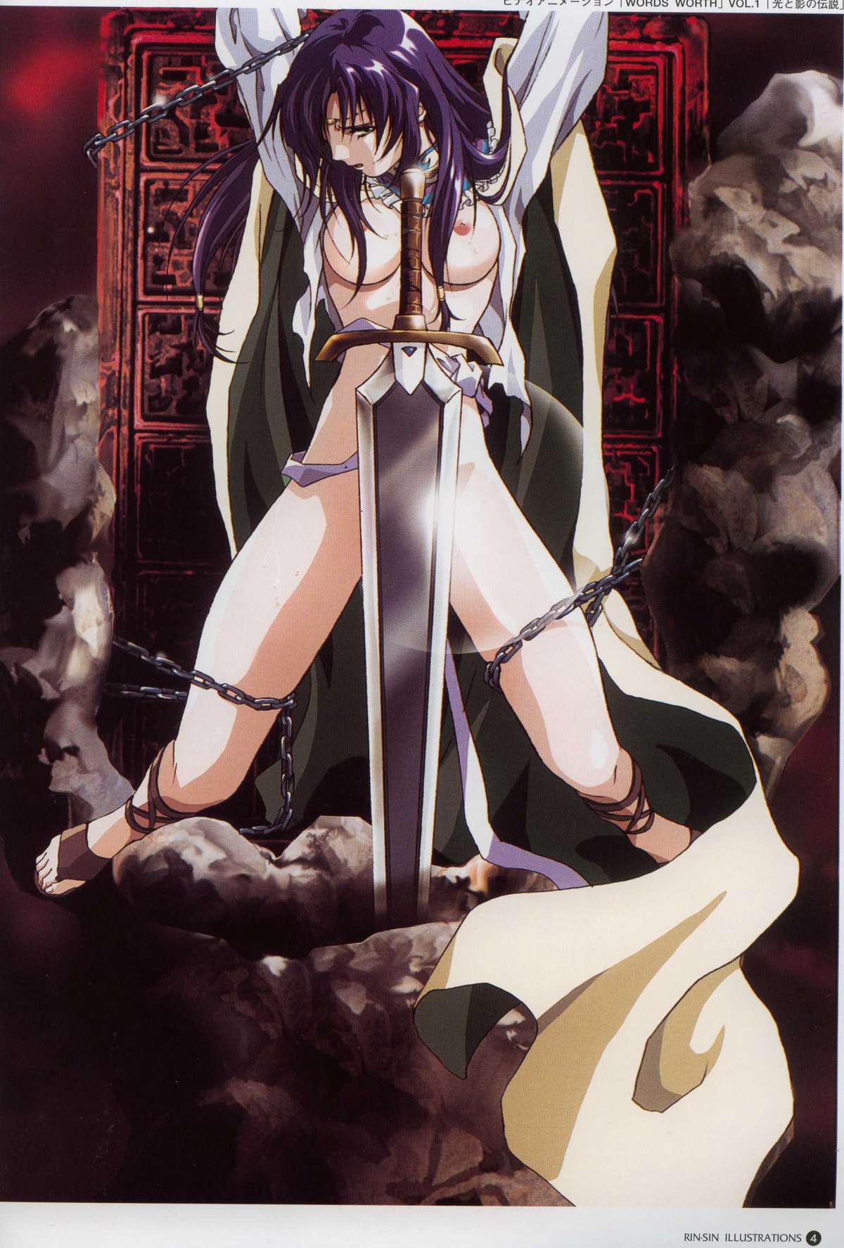 Rin Sin Jisen Gengashuu - RINSIN ILLUSTRATIONS page 5 full